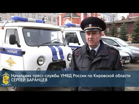Допрос подозреваемых в избиении сотрудников бригады скорой помощи в Кроов-Чепецке