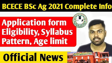 BCECE Agriculture Application form 2021 | Eligibility, Syllabus, pattern ,Age limit | krishi Kranti