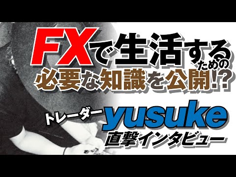 YouTube embed video