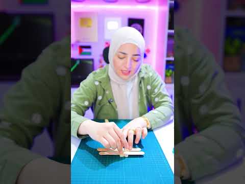 اباجوره اختراع        اختراع