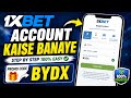 1xbet account kaise banaye || 1xbet promo code || 🤑 Get 330% bonus instantly || Full Guide😍