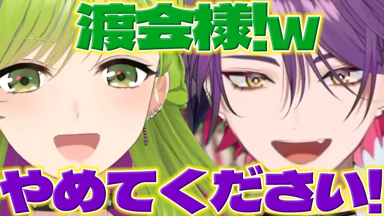 【逆凸】森中さんの5周年記念逆凸に出るヒバとヒバのBlessingのMixの早さに驚く森中さん【森中花咲/渡会雲雀/にじさんじ/新人ライバー】