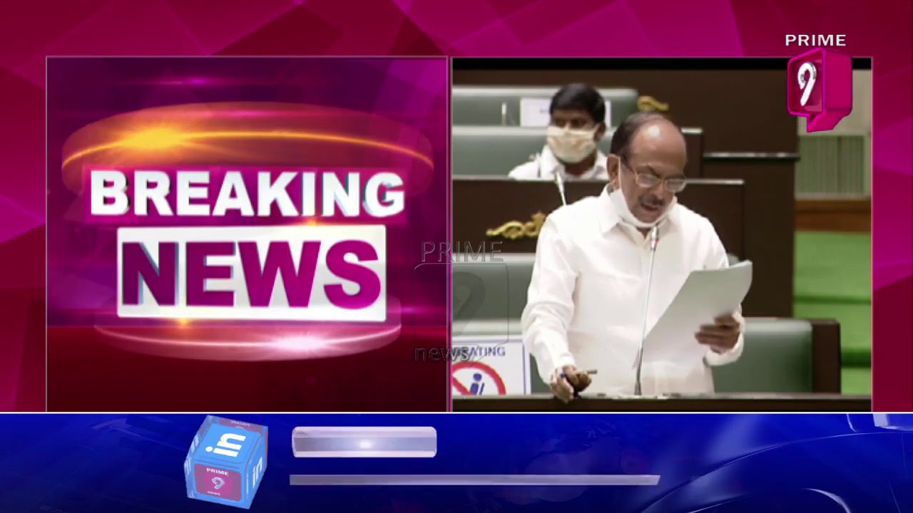 TRS MLA Muta Gopal Speech In Telangana Legislative Assembly | Prime9 News