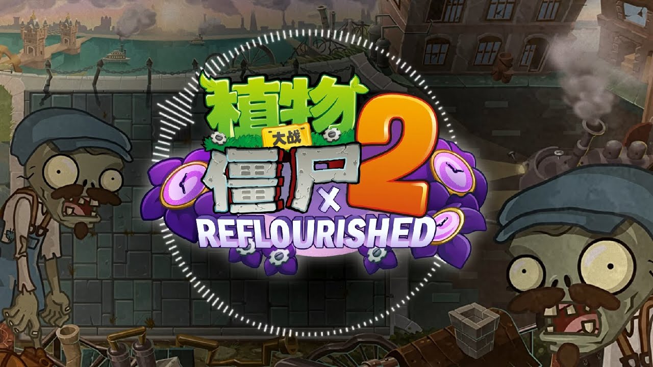 Reflourished Steam Age x Steam Ages Ultimate Battle Music