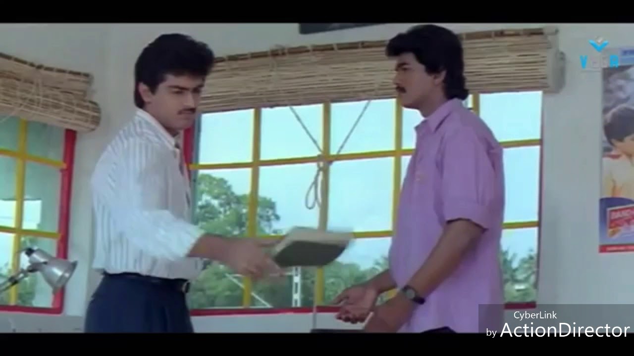 Ajith & Vijay Old Love Dialogue - YouTube