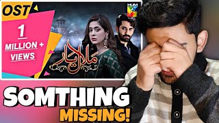 🇮🇳 INDIAN REACTION ON MALAAL E YAAR | OST | AHMED JAHANZEB & NISH ASHER