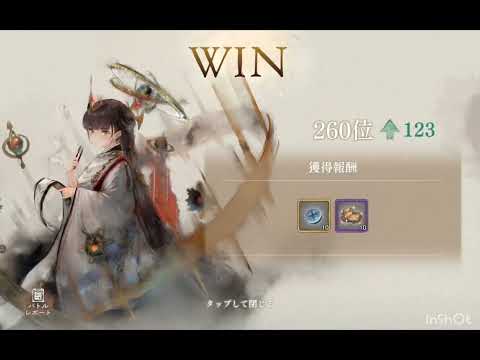 【メメントモリ】バトリ祭り終わった。指定席へ帰ろう。（初日1198位→260位）