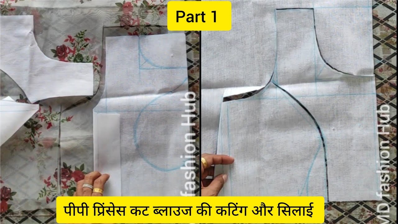 princess cut blouse ki cutting and stitching ideas for women stylish