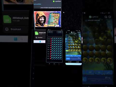 سكربت التفاحة 1XBET و Linebet و Melbet التحديث الجديد 2025 