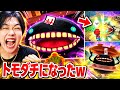 【激ムズ】あの最強妖怪がトモダチに!?【妖怪ウォッチ真打】