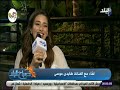 صباح البلد يتعلموا يتعلموا بصوت هايدى موسى 