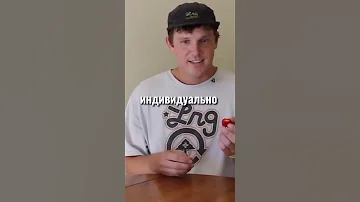 🌶 Что будет, если съесть самую острую еду в Мире?