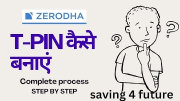 Zerodha TPin kaise generate kare || How to Generate Tpin in CDSL || How to Generate Zerodha TPin