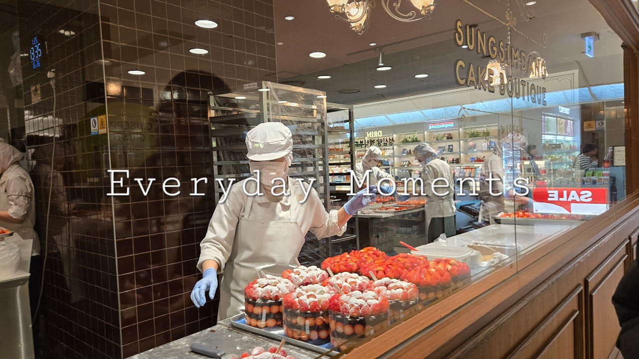 별장 어머니 생신 파티 / 대전 성심당 & 부띠끄 케익 / 성심당 롯데백화점 / 신년회 / 승마