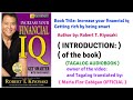 FINANCIAL IQ ( INTRODUCTION) ( Tagalog audiobook ) author by: Robert Kiyosaki