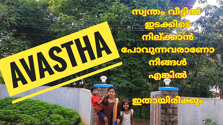 സ്വന്തം വീട്ടിൽ ഇടക്കിടെ  പോയി നില്ക്കുന്നവരാണോ എങ്കിൽ ഇതൊക്കെ തന്നെയാവും അവസ്ഥ 😪😔/Reshu Creations