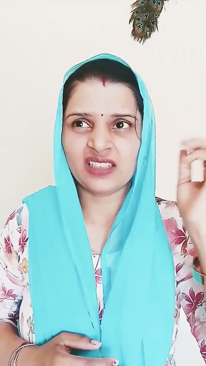 ये क्या हो गया? #comedy #funny #aniruddhacharyaji #guruji #youtube #shorts