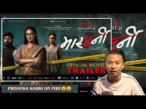 REACTING TO MASTERNI || Movie Trailer 2026 || Ayanka Films