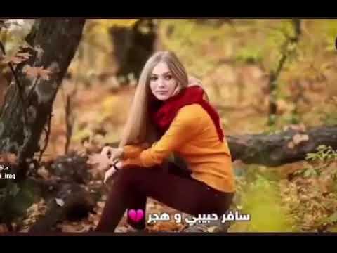 اكتب على اوراق الشجر جورج وسوف