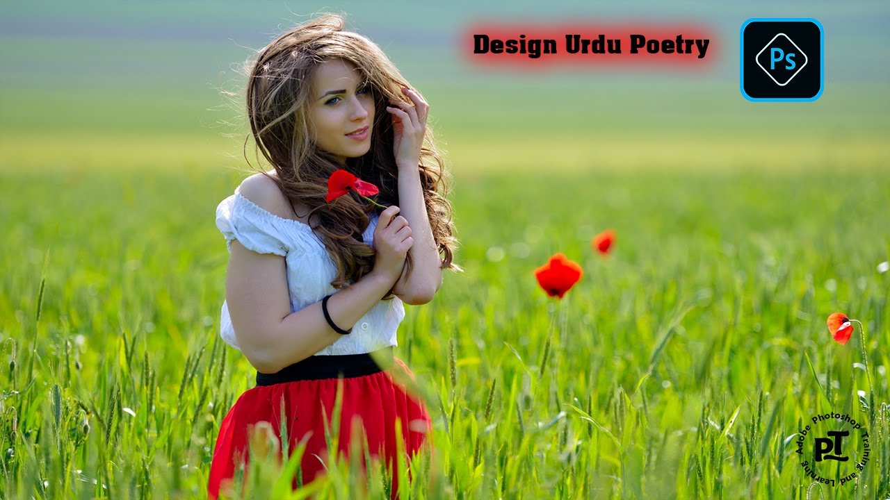 Design Urdu Poetry in Photoshop