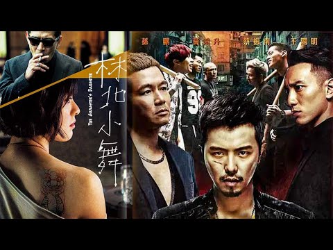 #1 CON GÁI GANGSTER | PHIM HÀNH ĐỘNG XÃ HỘI ĐEN THUYẾT MINH | PHIM LẺ MỚI 2022 Mới Nhất