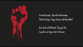 JENDERAL PETRUK TIMUR JUGA MANUSIA [LIRIK VIDEO]