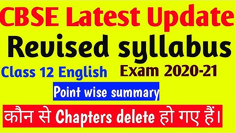 Revised syllabus CBSE for 2020-21 Exam class 12 English core #class12cbse #class12english