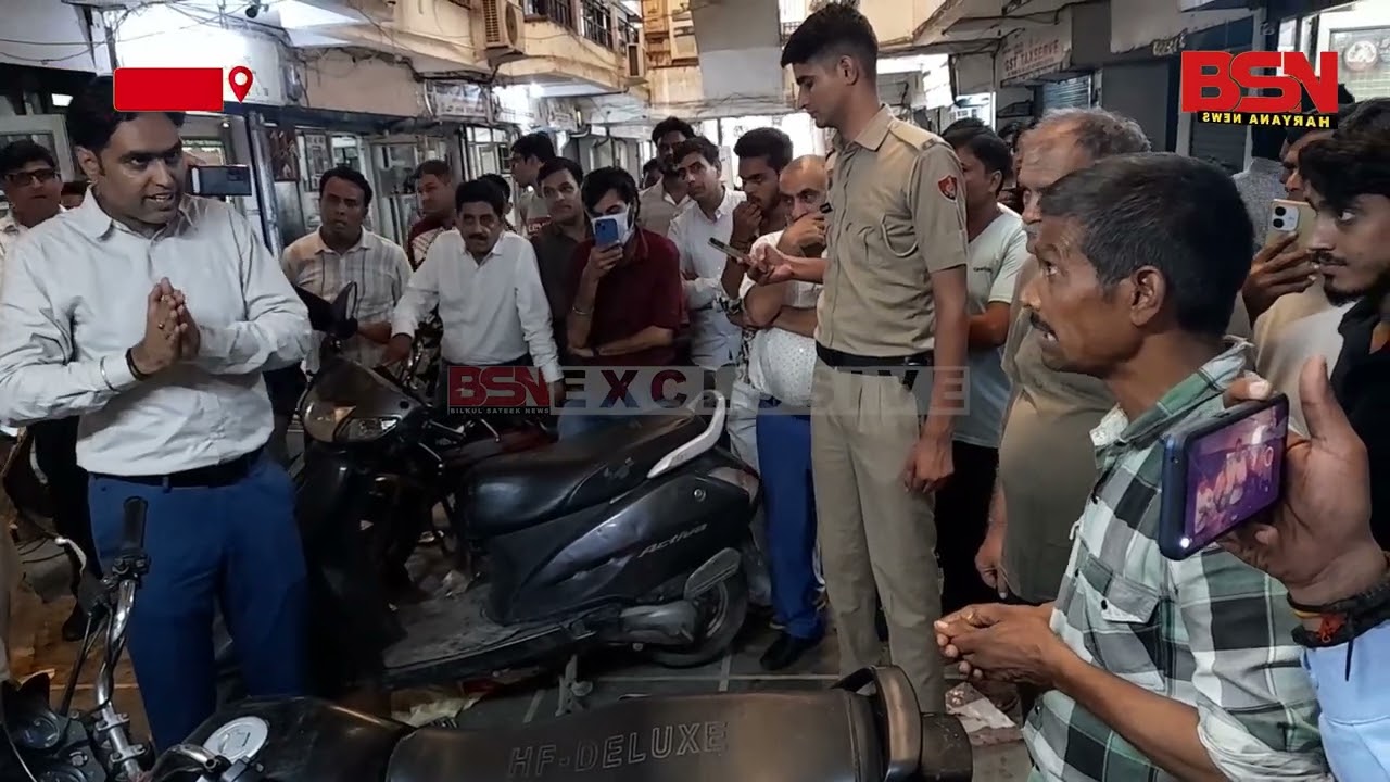 बारिश के बीच बाठ की दिखी गरमी, झूठ बुलाने पर दुकानदारों पर बिफरे, चला बुलडोजर, उठी गाड़ियां