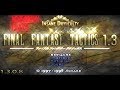 Final Fantasy Tactics. FFT 1.3 (Hard Mode Hack). Ep#13 (Commentary)