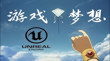 Unreal Engine 5 Note 2: Quickly copy and paste styles and data when making UI