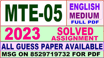 mte 05 solved assignment 2022-23 / mte 5 solved assignment in english / ignou math