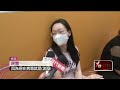 醫療疫情警示