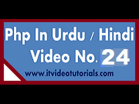 Php tutorials in urdu ,hindi foreach loop