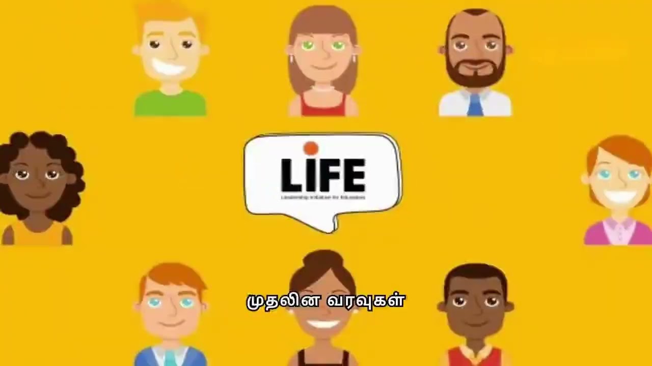 இலாப நோக்கற்ற அமைப்புகளுக்குரிய தனித்துவம் வாய்ந்த சில முதலின மற்றும் வருவாயினங்களின் உதாரணங்கள்