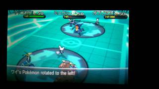 Pokémon X Battle! Trainer Storm vs Random Matchup