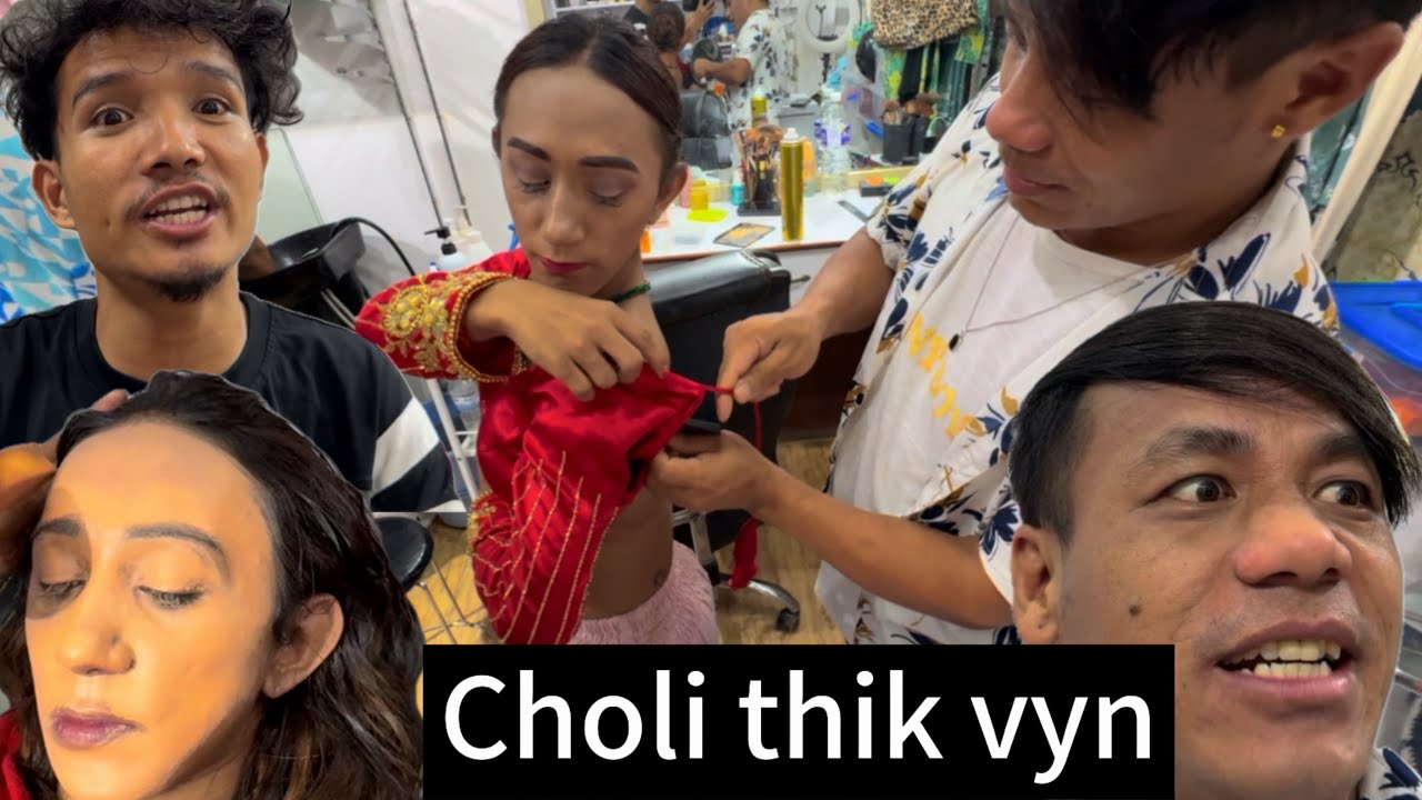 Nikisha ko cholo thik vyn #officialchannal #subscribe #lifeisbutadream 