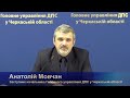 Зміни ЄП та ЄСВ для підприємців з грудня 2021 року