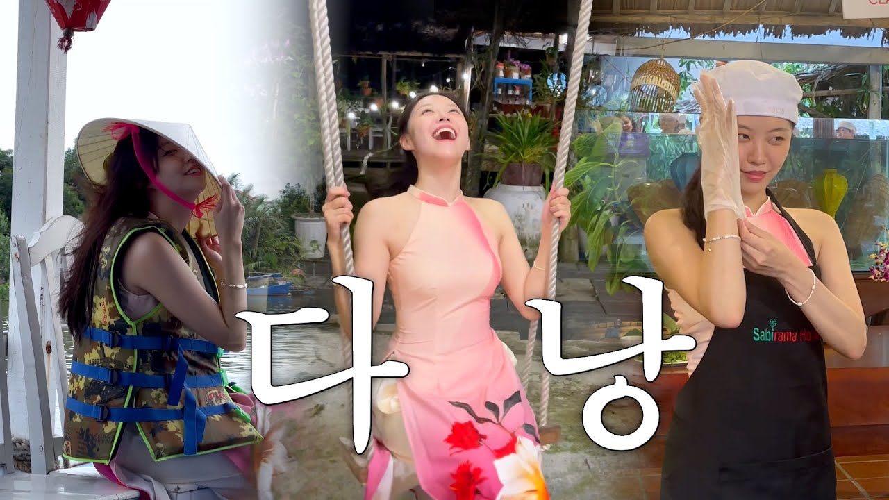 Спонтанное приключение Power P в Дананге!!