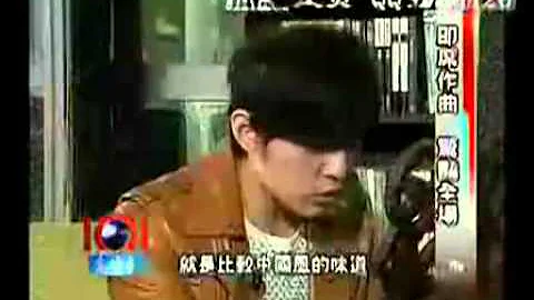 周杰伦即兴创作大盘点 - 天天要闻