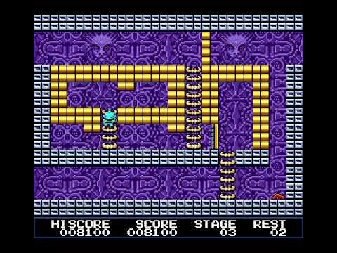 コナミの名作アクションパズル!! MSX2【王家の谷 エルギーザの