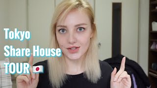 TOKYO SHARE HOUSE | Why I moved out &amp; accommodation ...