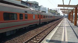 109次自強號E500型推拉式(通過田中車站) (炸裂魚尾板)