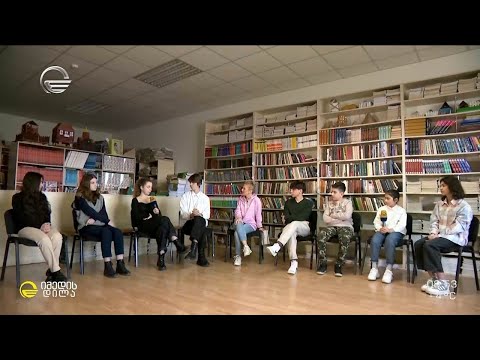 ნათია ორველაშვილის რუბრიკა ''მომავალი'' წეროვანიდან