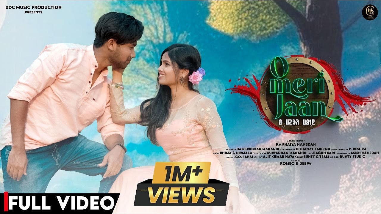 O MERI JAAN // NEW SANTALI FULL VIDEO 2023 // ROMEO & DEEPA TUDU // DDC MUSIC PRODUCTION