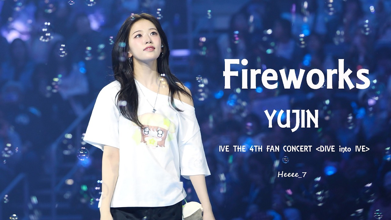 260321 아이브 유진 'Fireworks' 4K 직캠 (IVE An Yujin FanCam) | IVE