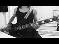 Avenged Sevenfold - Nightmare    (Bass cover)