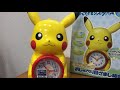 ピカチュウの目覚まし時計 ポケットモンスター/目覚まし時計/セイコーSEIKO