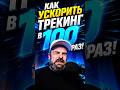 БАЗА ДАННЫХ ТОРМОЗИТ ТВОЙ САЙТ! Ответ на вопросы #programming #php #croyman