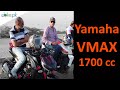 Yamaha VMAX 1700 cc Review