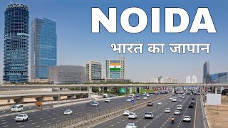 Noida City | growing It hub in Delhi Ncr | Greater Noida | Uttar pradesh screenshot 5